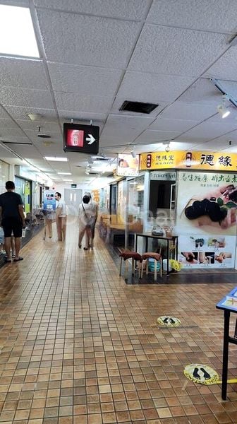 Shop / Shophouse for Sale in  Beauty World Centre - Image 3